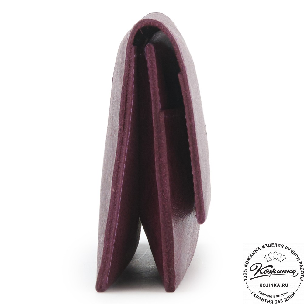 Кожаное портмоне "Манхэттен" (фиолетовое)